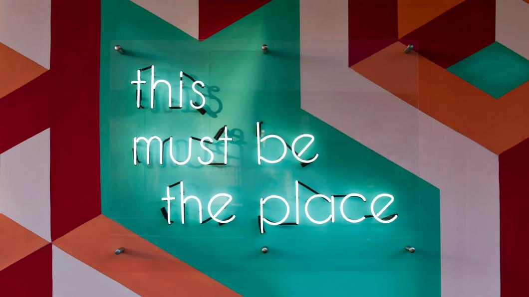 this must be the place