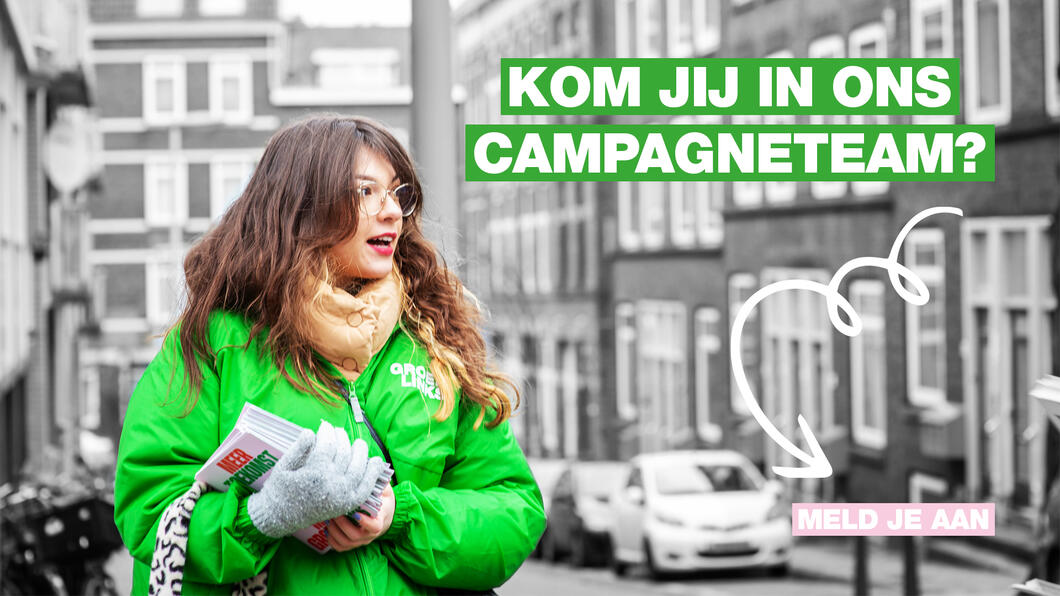 Campagneteam vacature